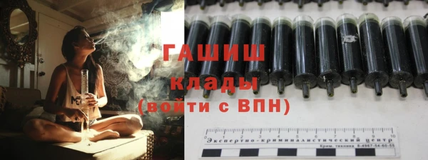 винт Сосновоборск