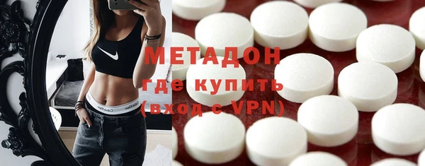 винт Сосновоборск