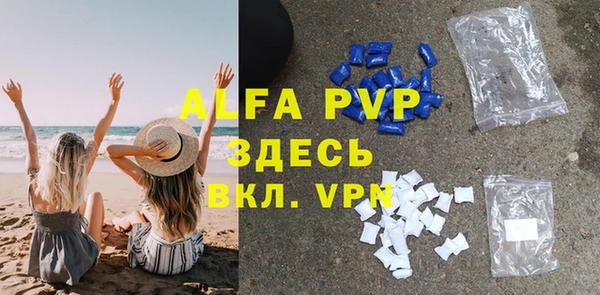 MDMA Вязники