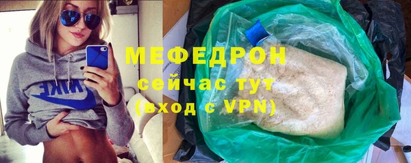 винт Сосновоборск