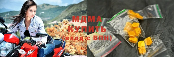 винт Сосновоборск