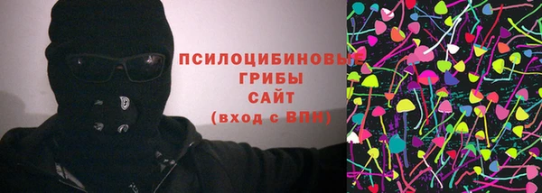 винт Сосновоборск