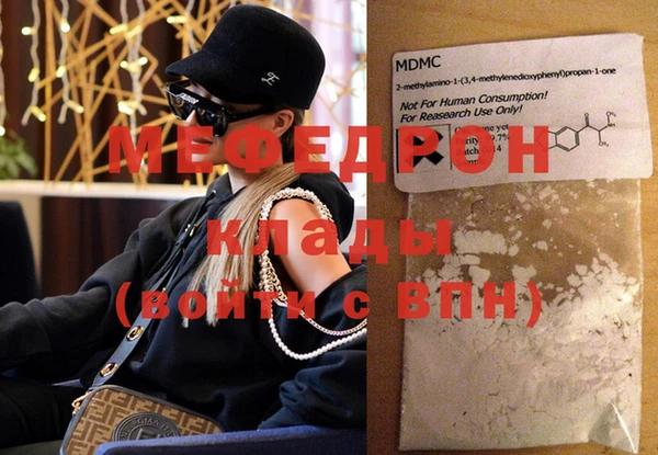 синтетический гашиш Сосновка