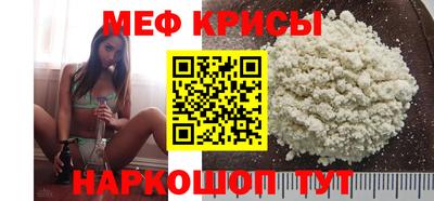 PSILOCYBIN Волжск