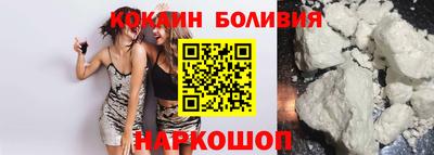 марихуана Беслан