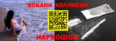 мяу мяу мука Берёзовский