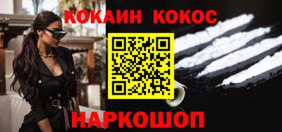 мяу мяу мука Берёзовский