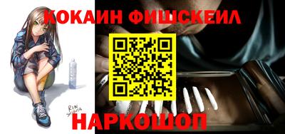 PSILOCYBIN Волжск
