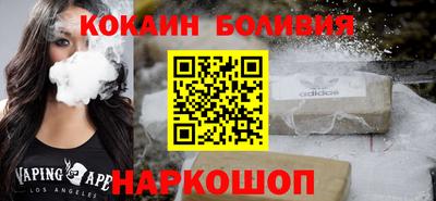 прущая мука Волжский