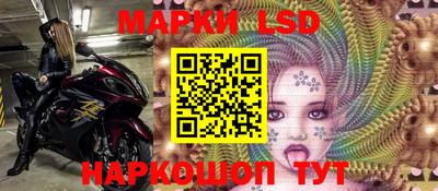 прущая мука Волжский