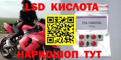 прущая мука Волжский