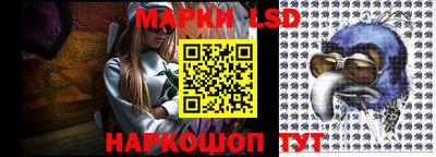 мяу мяу мука Берёзовский