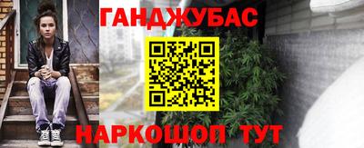 PSILOCYBIN Волжск