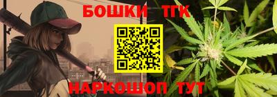PSILOCYBIN Волжск