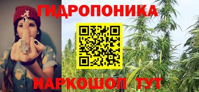 прущая мука Волжский