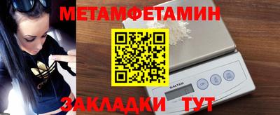 прущая мука Волжский