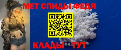 прущая мука Волжский