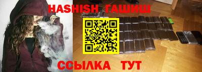 прущая мука Волжский