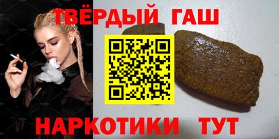 PSILOCYBIN Волжск