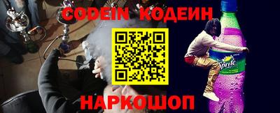 PSILOCYBIN Волжск