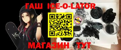 мяу мяу мука Берёзовский