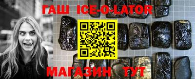 мяу мяу мука Берёзовский