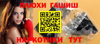 мяу мяу мука Берёзовский