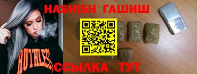прущая мука Волжский