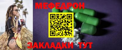 PSILOCYBIN Волжск
