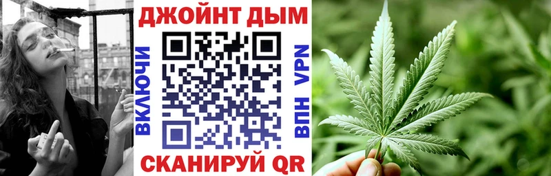 blacksprut ссылки Челябинск Канабис конопля хочу наркоту
