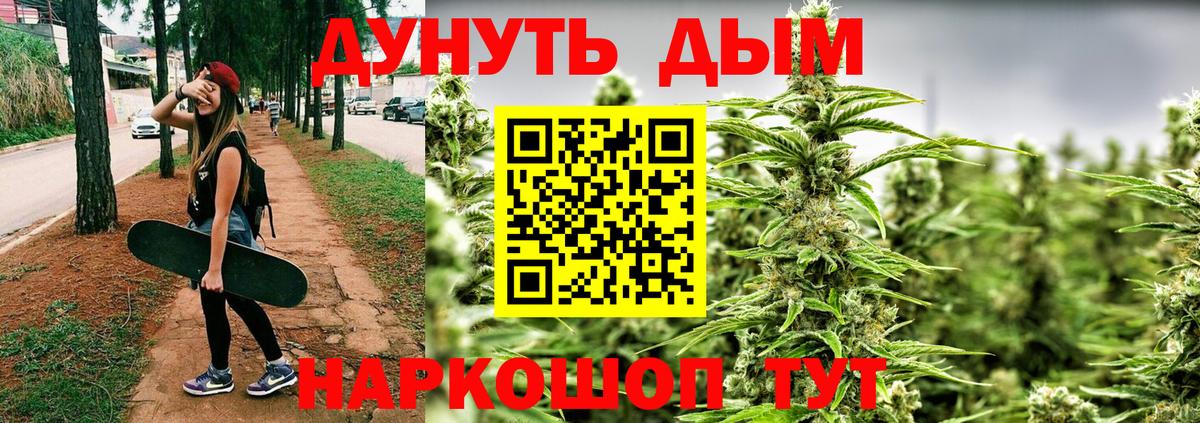 A PVP Челябинск